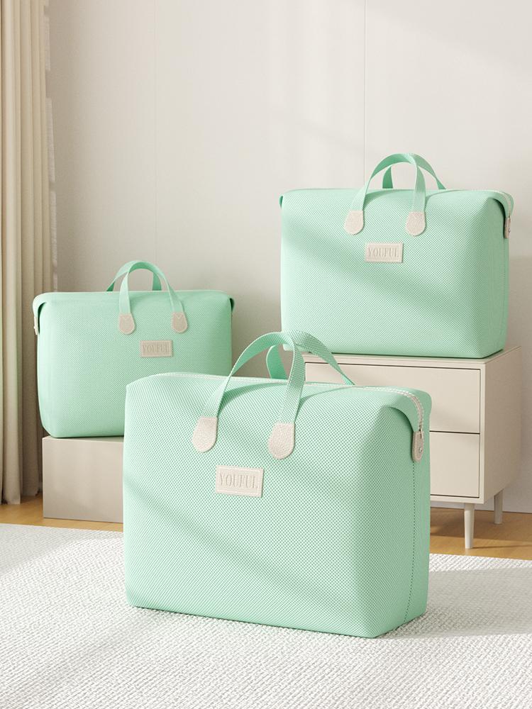 Large Capacity Clothing Storage Bag Blanket Quilt Storage Bag Student Dormitory Organizer Bag Necessary Moving Bag Travel Bag