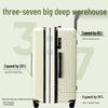 NetEase Yanxuan Plus Large Capacity Luggage