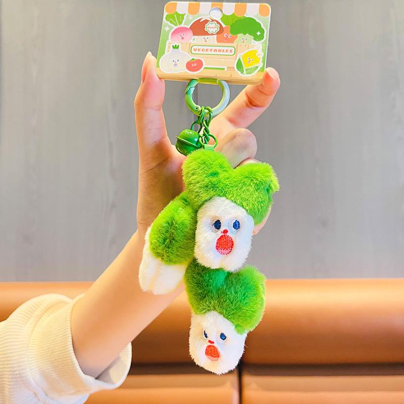 Stacking Music Chuan Chuan Screaming Vegetable Doll Keychain For Backpack Decor