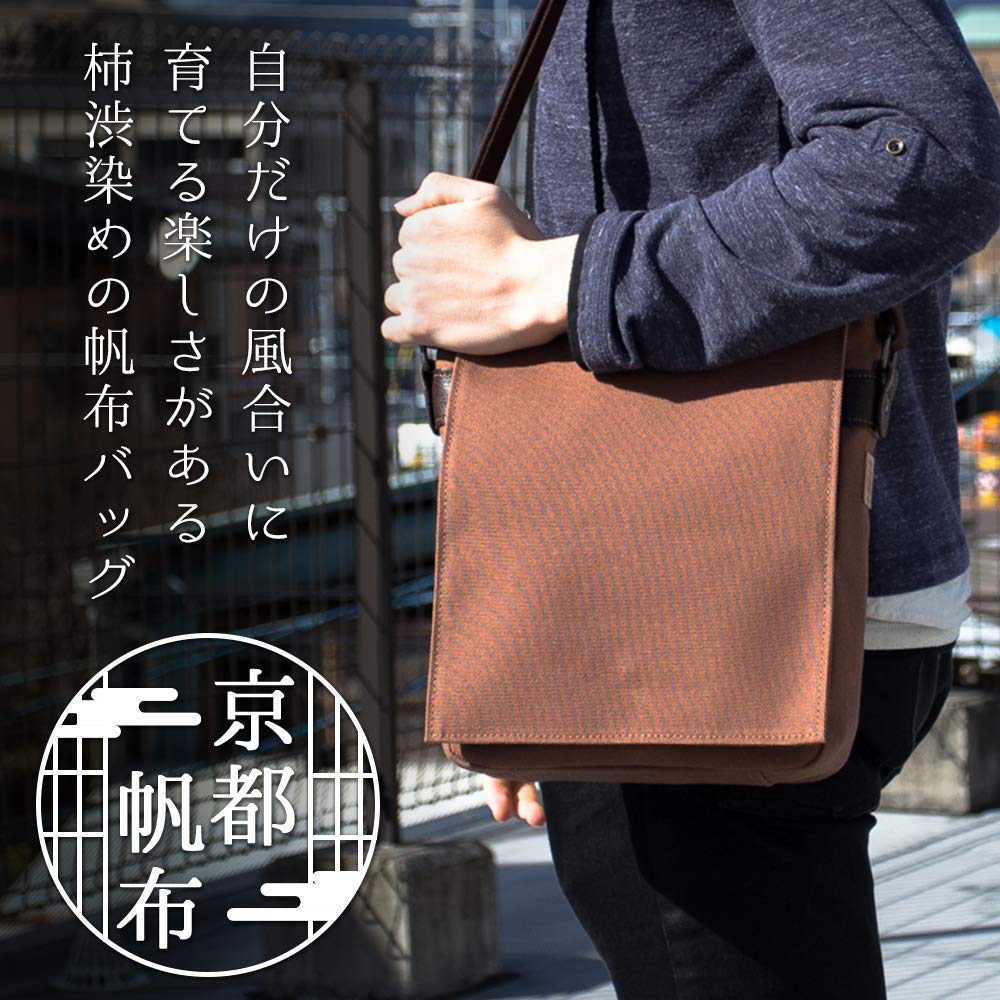 Creare Kiki Men's Shoulder Bag, Lightweight, Small, Crossbody, Made In Japan, Persimmon Tannin-Dyed Canvas Bag, B5 Size, Vertical Flap Shoulder Bag,