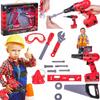 Screwdriver Tool Set DIY Case
