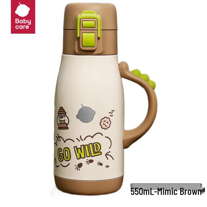 Babycare Kids  3-in-1 Stainless Steel Insulated Water Bottle