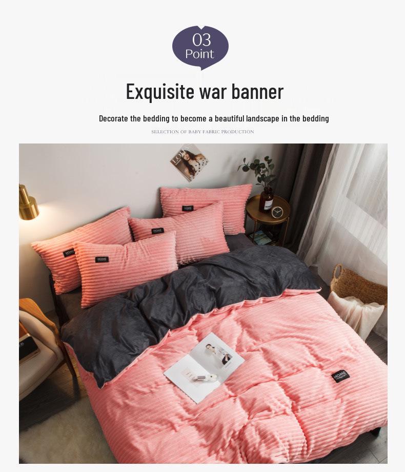 Weishang Thickened Crystal Velvet Four-Piece Set: Solid Flannel Duvet Cover & Warm Bed Sheet