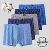 Men's Loose Cotton Boxer Briefs – Breathable Print, Plus Size Available