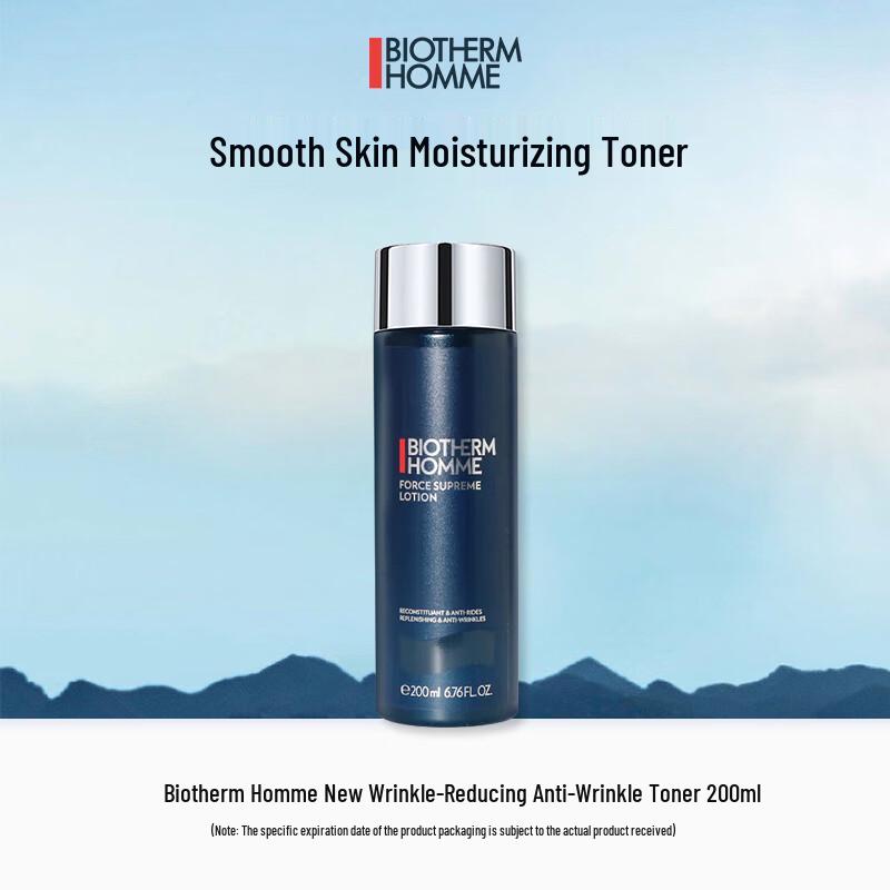 Biotherm Homme Force Supreme Youth Architect Lotion 200ml