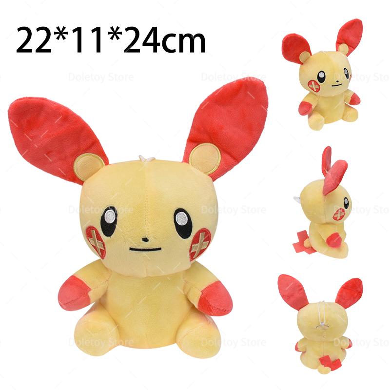 Pokemon Paldean Wooper Plush Toys Cute Anime Plushie Minun Plusle Magikarp Kyogre Gastly Haunter Stuffed Kids Xmas Dolls