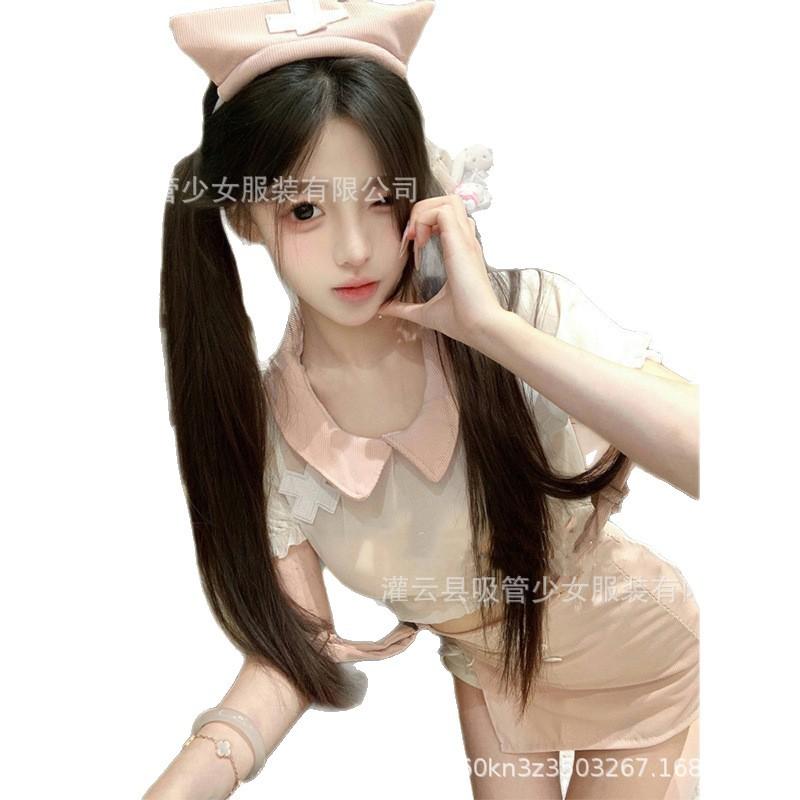 Fun Underwear Nurse Skirt Age-reducing Short Top Perspective Strap Skirt Pure Desire Sexy Hip Skirt