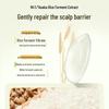 Qianxiang Rice Ferment Scalp Care Shampoo