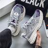 Men's shoes platform dad shoes men's summer new mesh breathable casual shoes sports running shoes platform heightening shoes