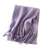 New mohair scarf vacuum packaging women's autumn and winter solid color warm scarf