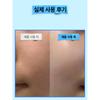 Efilow [2 Pack] Resurrection Hyaluronic Acid Quick Drying Moisture Elasticity Ampoule 50ml