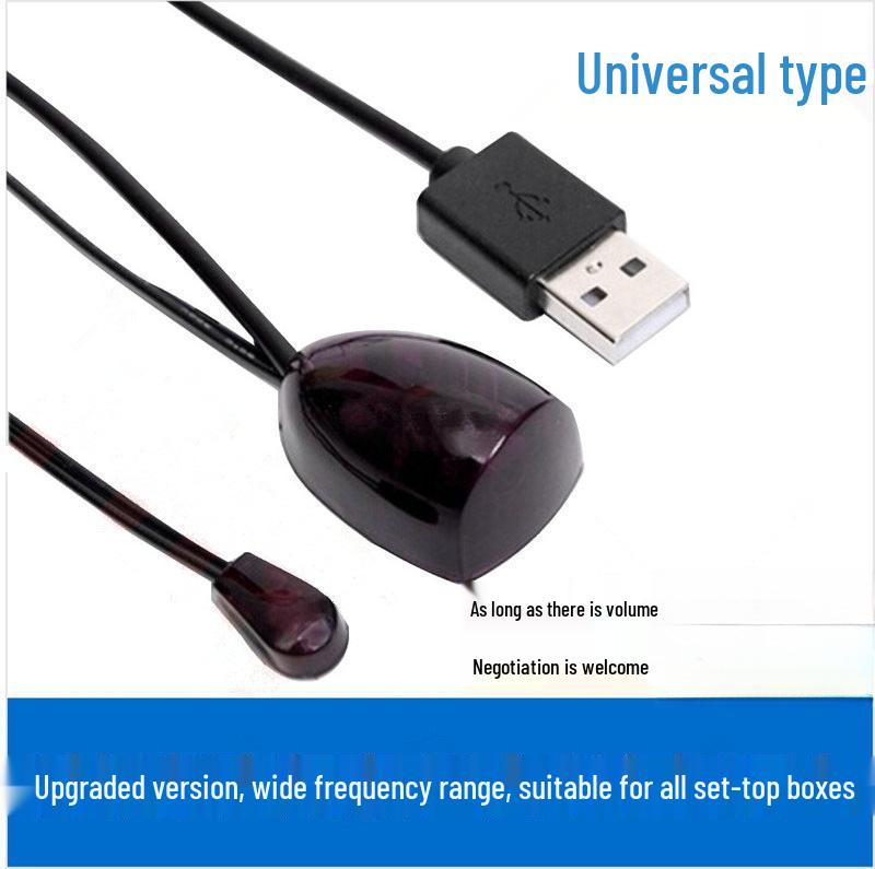 Universal IR Remote Control Repeater for Set-Top Box, TV, and Hotel Use