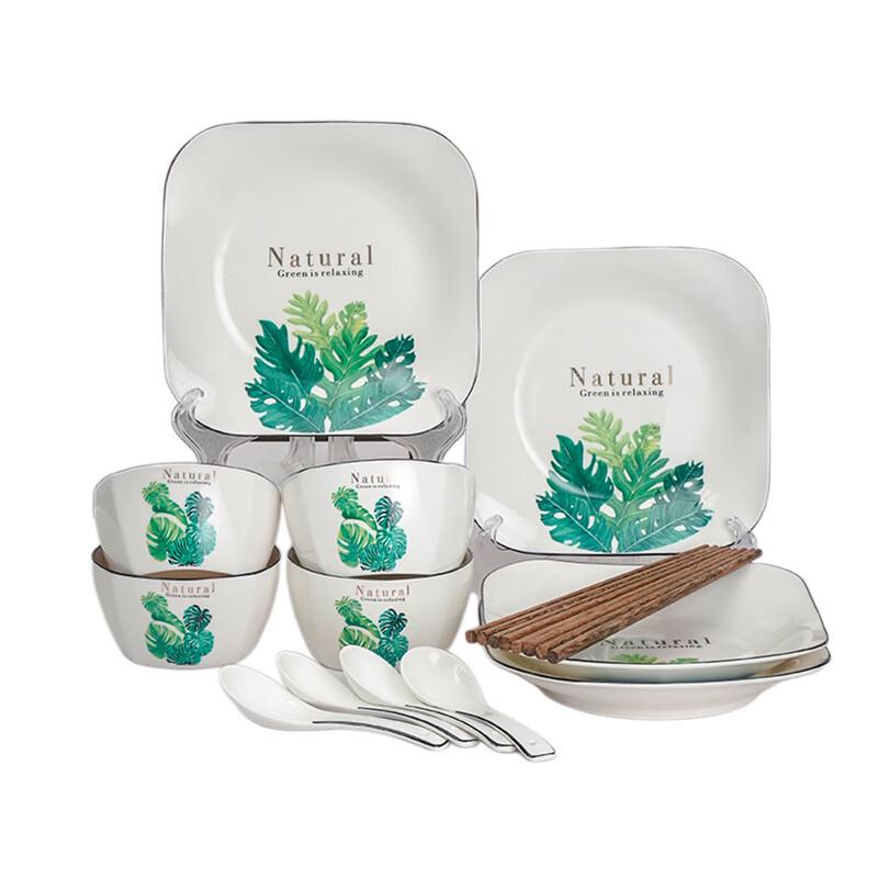 Mici Green Leaf 16-Piece Ceramic Dinnerware Set