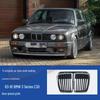 BMW E30 3 Series (83-91) Matte Black/Semi-Chrome Tricolor Modified M3 Intake Grille