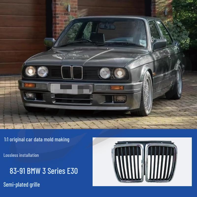 BMW E30 3 Series (83-91) Matte Black/Semi-Chrome Tricolor Modified M3 Intake Grille