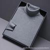 Men's High Neck Double Roll Wool Sweater - Soft, Warm, Solid Color, Close-Fitting Base Layer, Trendy Knitted Design