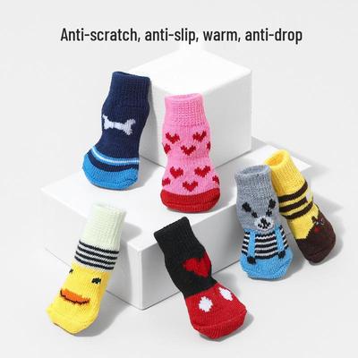 Hochwertige rutschfeste Haustiersocken für kleine Hunde - Baumwoll-Booties für Pudel & Teddies