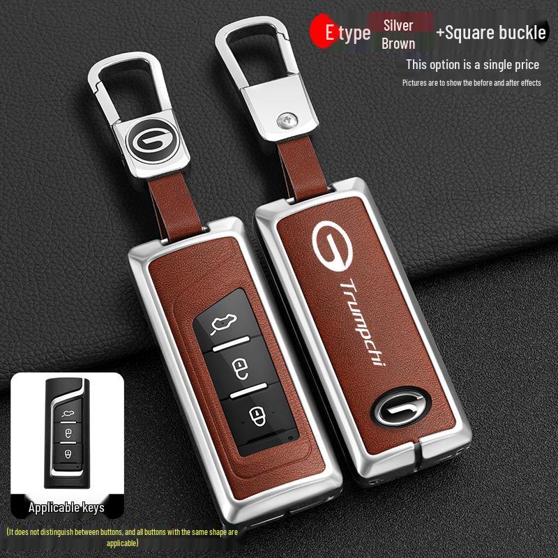 2019 GAC Trumpchi GS4 Key Cover with Buckle for GA8/GS7 - Protective Car Key Shell