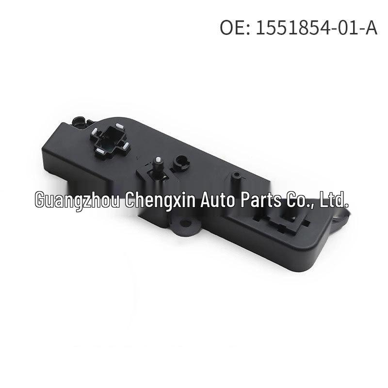 Front Seat Adjustment Switch for Tesla Model 3/Y (1551854-01, 1551855-01-A)