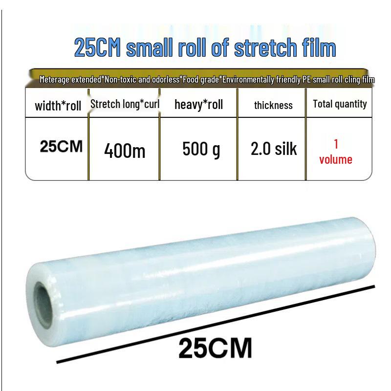 Selbstklebende Frischhaltefolie: PE-Rollen für Pflanzenveredelung & Auslaufsichere Takeaway-Versiegelung (3-25cm)
