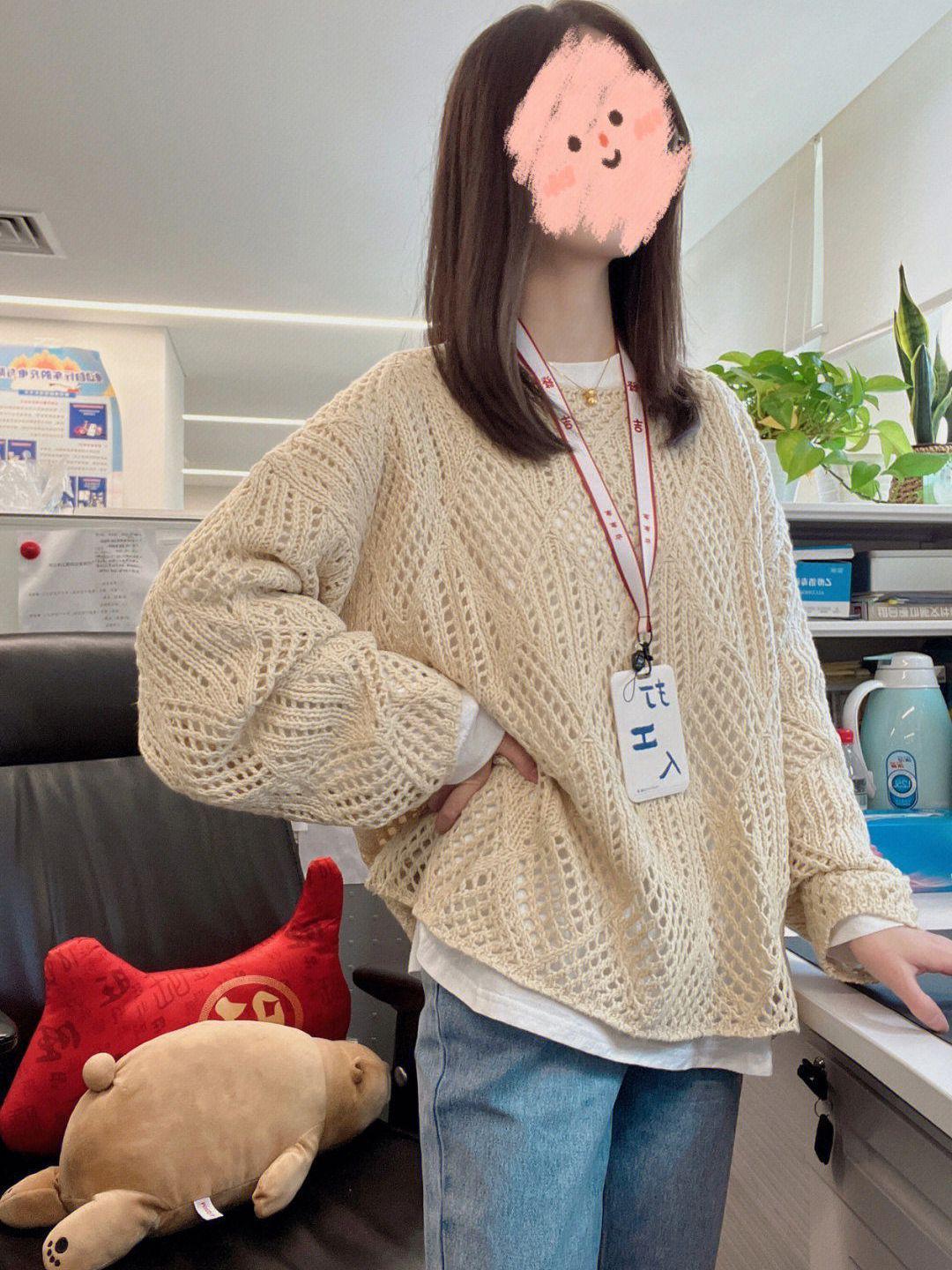 

Trendy Hollow-Out Knitted Round Neck Pullover - Loose & Fashionable Outerwear Others