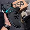 Etichetta vera vera esplosiva taglia grande scarpe cocco uomo pura originale rete limitata marca di tendenza tempo libero sport nuova corsa