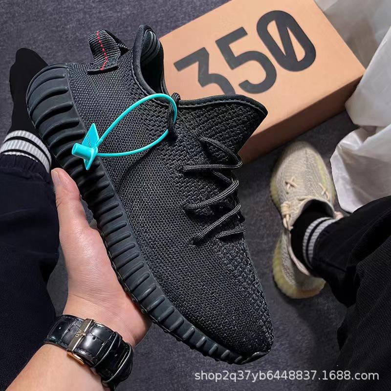 Etichetta vera vera esplosiva taglia grande scarpe cocco uomo pura originale rete limitata marca di tendenza tempo libero sport nuova corsa