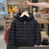 Unisex Children's Hooded Down Jacket - Lightweight, Warm Autumn & Winter Outerwear for Medium & Large Kids