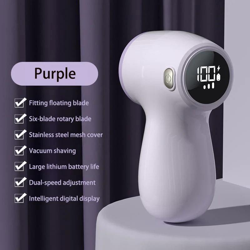 Clothing Shaver Trimmer Electric Hair Remover LED Display Portable USB Charging Brush Household  Rechargeable Hair Ball Trimmer