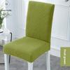 Thickened Half Chair Cover Stretchable Multi Color Seat Covers for Dining