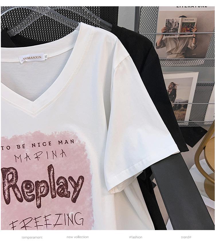 Women's Plus Size V-Neck Loose Fit Mid-Length Short-Sleeve T-Shirt (200/300/350 Jin)