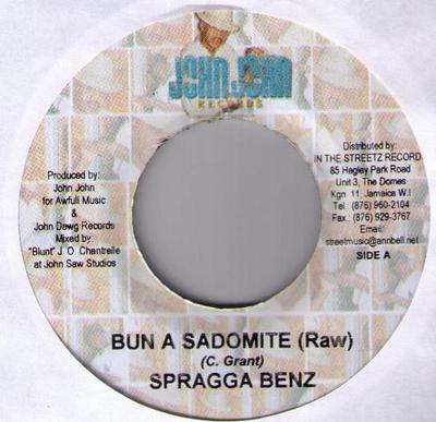 7inch Record SPRAGGA BENZ - Bun A Sadomite NONE John John Recor 2004 Jamaica Reggae, Ska & Dub Used