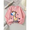 Kids Crewneck Sweatshirt, Colorful Smiling Spotted Giraffe Graphic Print, Spring Autumn Casual Sport Tops