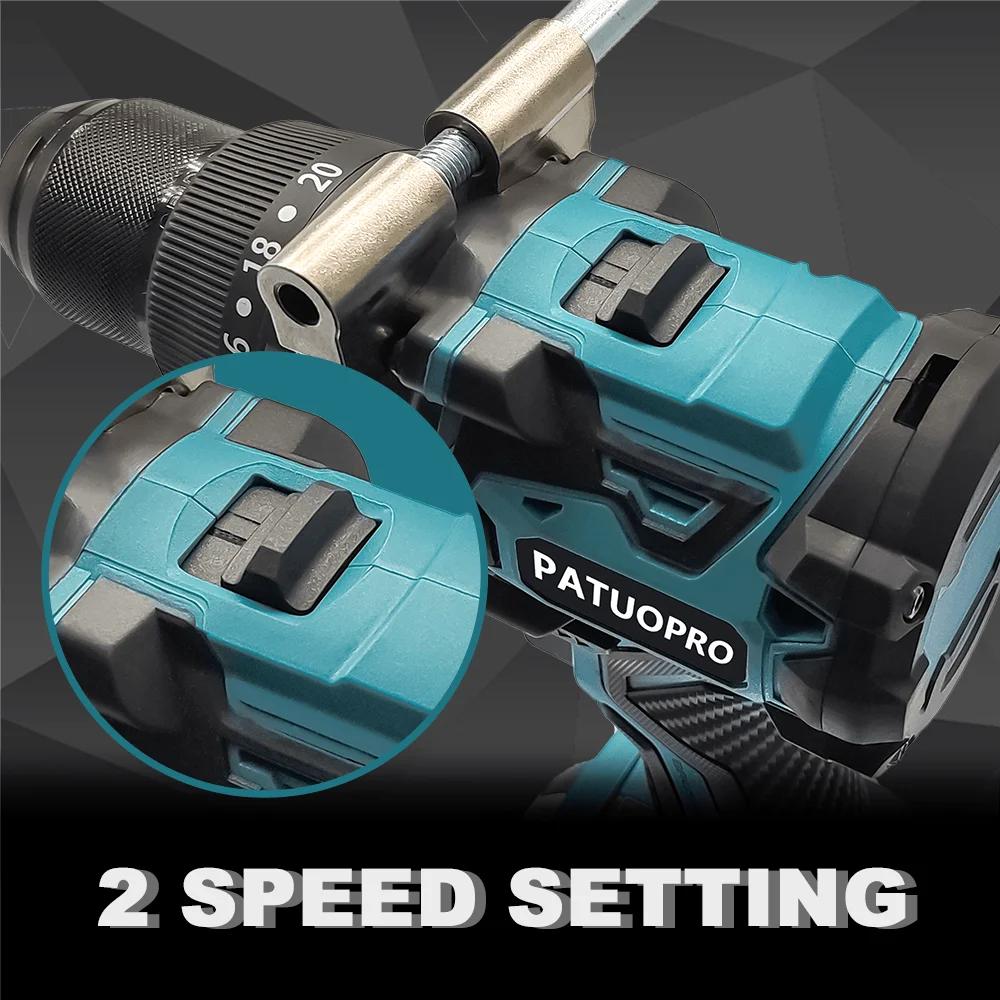 PATUOPRO 13mm Brushless Electric Drill 220Nm Cordless Screwdriver 3-Function Ice Drill Power Tool For Makita 18V Battery