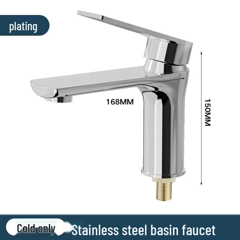 

Zhuchuang Jingpin Stainless Steel Bathroom Basin Faucet