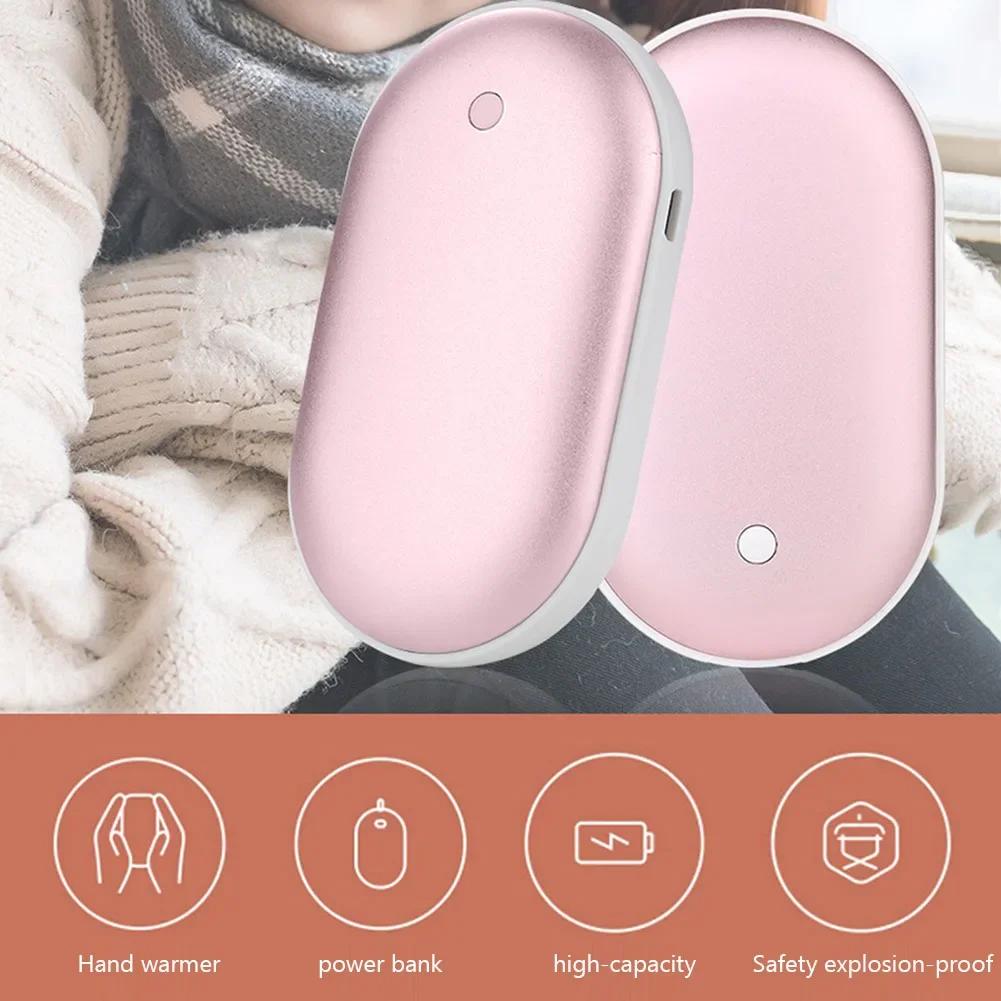 2 In 1 Mini Hand Warmer Portable USB Rechargeable Pocket Hand Warmer Cobblestone 5000mAh Large Capacity Double-sided Quick Heati