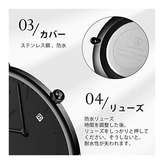[BEN NEVIS] Men's Watch Simple Stylish Thin Casual Date Display Waterproof Analog Quartz Watch Mesh Band Black