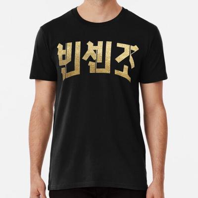 Tops – Magliette