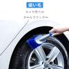 Renjzle Car Wash Tire Cleaning Wheel Brush for Cleaning of Crevice Car Tire Car Wash Car Wash Tools Brush, Brush, Tires, Scratch-Free Areas,