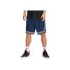 Under Armour Shorts de sport rayés taille moyenne à taille élastique pour homme Bleu 24500211-409