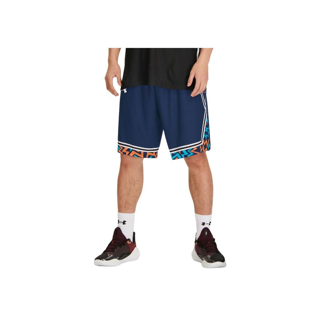 Under Armour Shorts de sport rayés taille moyenne à taille élastique pour homme Bleu 24500211-409