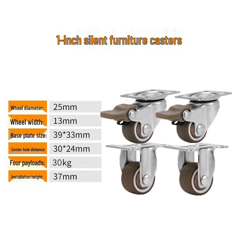Shangjinsheng Silent TPR Furniture Caster Wheels