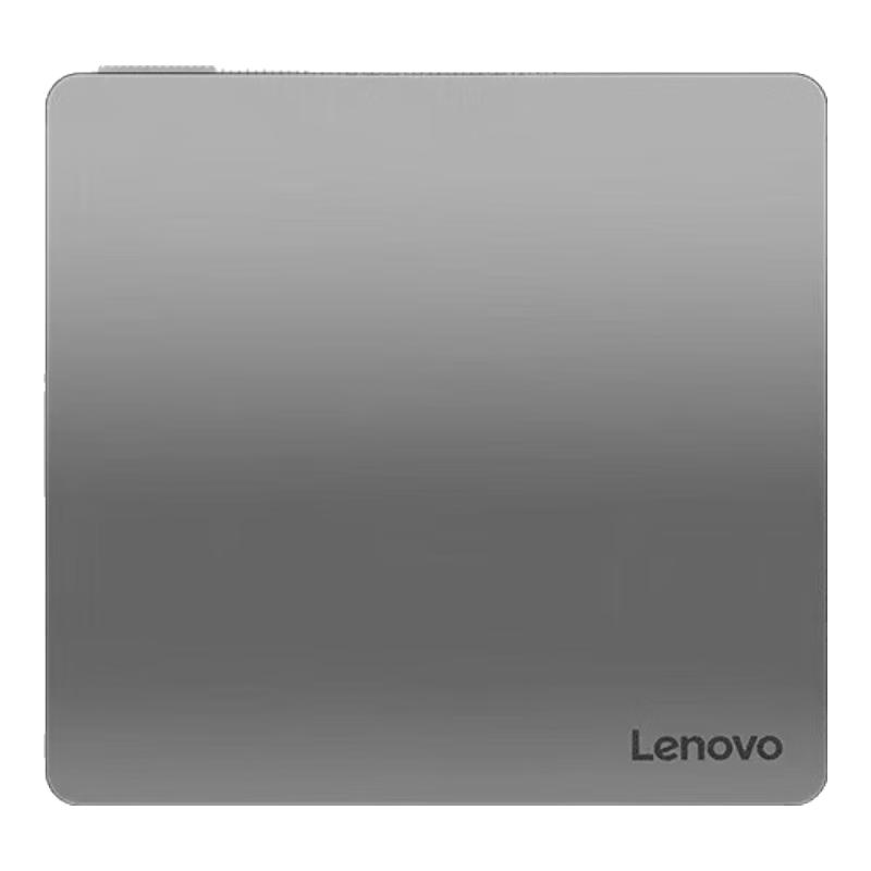 Lenovo DB85 External DVD Burner