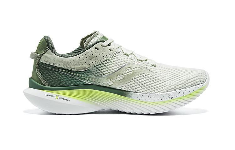 Saucony Kinvara Elite 14 Lightweight Low Top Training Running Shoes - S20823-215
