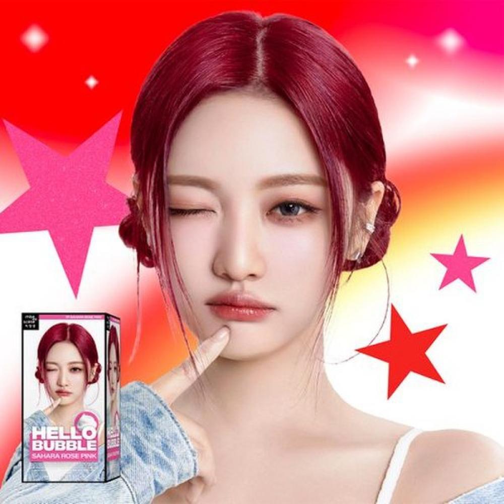Miseenscene New Hello Bubble 100g 7ar Ash Rose