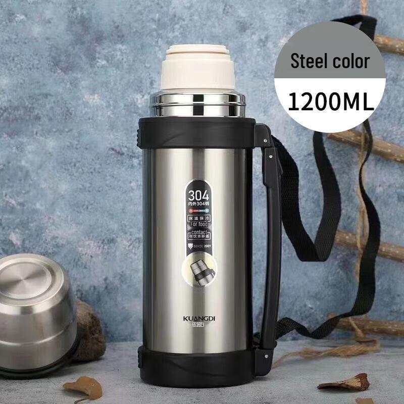 

HOAOR Stainless Steel Large Capacity Thermos Kettle