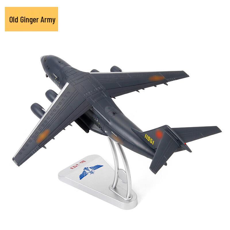 Yun-20 Strategic Transport Aircraft Model