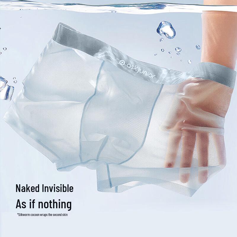 ASK JUNIOR Boys  7A Antibacterial Ice Silk Boxer Briefs (4-Pack) 110