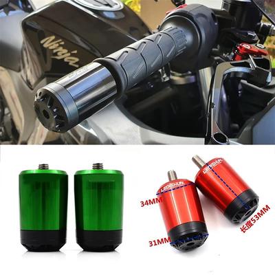 LEDISHUN Handlebar End for Kawasaki (M8) Ninja ZX-25R/SE ZX-4RR ZX-4R Eliminator/SE(24) Ninja 400 NINJA250
