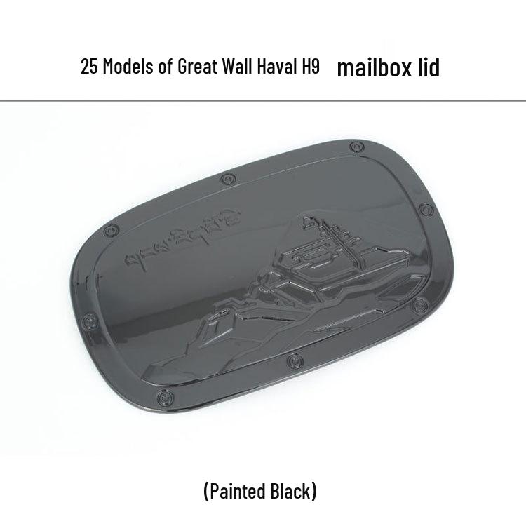 

Suitable for 25 Models: Great Wall Haval H9 Carbon Fiber Texture Matte Fuel Tank Cap Exterior Trim Modification.